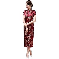Amazon | [SSUPTEMBER2] チャイナ ドレス 刺繍蝶柄 半袖 マキシ