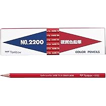 Amazon | トンボ鉛筆 色鉛筆 硬質 赤 1ダース 2200-25 | 色鉛筆
