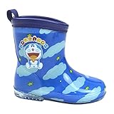 ドラえもん DORAEMON キッズ 子供 用 長靴 レインブーツ 男の子 男児 女の子 女児 雨具 保育園 小学生 fo-46e314 16cm ブルー
