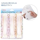 TFY自動的に閉鎖式ポリエステル紐　パソコンケーブル　ネットワークケーブル 家電用線収納整理包帯,120本