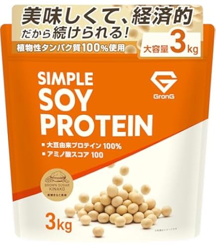 Amazon | SAVE ソイプロテイン プレミアム 大豆プレーン ノン 