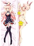 抱き枕カバー 無地 黒ウサギのスカート 身長など 150x50cm アニメ抱き枕 [並行輸入品]