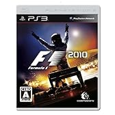 F1 2010