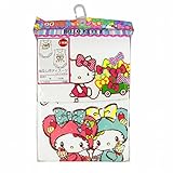 ボディスーツ ベビー 女の子 HELLO KITTY 袖なし ロンパース 2枚組 ホワイト 90