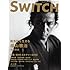 笑福亭鶴瓶「SWITCH 2010年8月号」