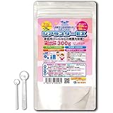 レーアライフ ジアラスターEX300 次亜塩素酸水生成パウダー 300ｇ 計量スプーン2本付 濃度200ppm
