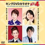 �L���ODVD�J���I�PHit4