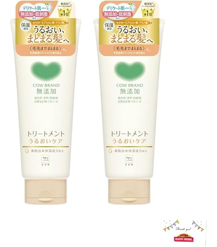 Amazon | 肌・髪・全身トリートメント ソティル200ml | ソティル