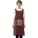 Amazon 久留米織 エプロン 日本製 母の日 贈り物 プレゼント キッチン 絣 久留米絣 十字絣 モノトーン Diy エプロン オンライン通販