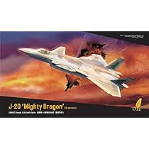 J-20 1/72スケールモデル完成品　ドリームモデル　戦闘機　プラモデル Amazon | ドリームモデル 1/72 J-20 威龍 中国空軍 ステルス戦闘