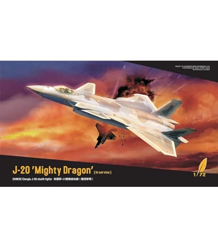 Amazon | ドリームモデル 1/72 J-20 威龍 中国空軍 ステルス戦闘