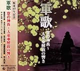 �����60�N�L�O�� �R�� ��̐_���`�哌������̋���