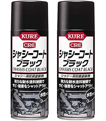 Amazon | PITWORK(ピットワーク) シャシー塗装剤 パスター油性 420ml