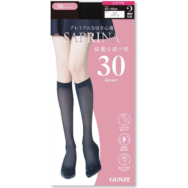 ＊＊＊2足おまとめ＊＊＊専用出品 Amazon | [グンゼ] タイツ SABRINA 綺麗な透け感 ひざ下 30