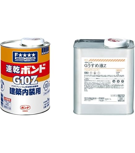 Amazon.co.jp: ボンド 耐熱ハケ塗りHG 1.5kg #05281 : 産業・研究開発用品