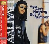 �G�C�W�E�G�C���g�E�i�b�V���O�E�o�b�g�E�A�E�i���o�[