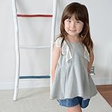 女の子 レース フレア Tシャツ ティーシャツ 半そで 半袖 80cm-130cm 子供服 子ども服 キッズ おそろい子供服Corva (110cm, グレー)