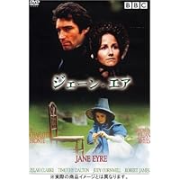 Amazon.co.jp: ジェーン・エア [Blu-ray] : ミア・ワシコウスカ