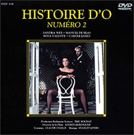 O嬢の物語 第二章【字幕版】 | サンドラ・ウェイ | オリコンニュース