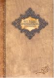 My Daily Inspirational Journal My Daily Inspirational Journal
