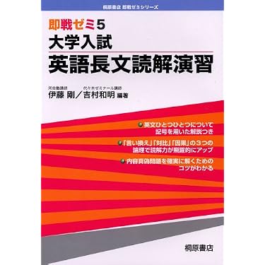 Amazon.co.jp 売れ筋ランキング: undefined の中で最も人気のある商品です