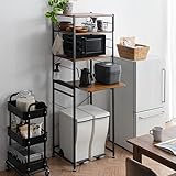 エア・リゾーム レンジ台 レンジボード ゴミ箱 収納 ごみ箱上ラック 幅60 キッチンボード emery(エメリー) (ライトブラウン×ブラック, 60cm幅)