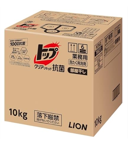Amazon | LION トップ 【業務用 大容量】 クリアリキッド 10㎏ 洗濯