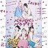 最高じぇねれーしょん「パラパパ☆パラダイス」