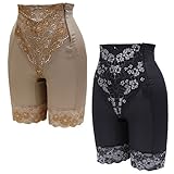 ローズマダム rosemadame マタニティ リフォームガードル ロングタイプ 花柄レース 産後用 補正下着 ブラック 76 913-4510-73-0...