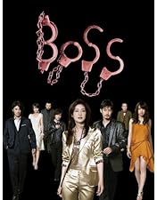 BOSS 2nd SEASON DVD 特典付き DVD BOSS ボス 2nd SEASON vol.2 天海祐希 竹之内豊 戸田恵梨香