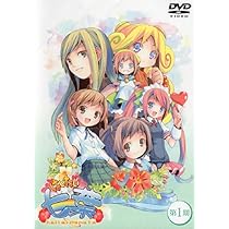 『はいたい七葉』 第2期 (DVD) Amazon.co.jp: 『はいたい七葉』 第2期 (DVD) : 與那嶺里都