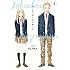 KUJIRA「さくちゃんとのぞみくん(2)」