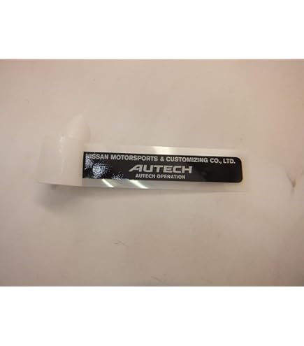 Amazon | 日産 セレナ オーテック ドアバイザーエンブレム 1枚