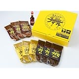 博多ナイル　生カレー　ギフト　9個　セット　3種類各3個＋カレーノ　