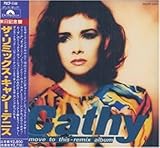 �U�E���~�b�N�X�E�L���V�[�E�f�j�X