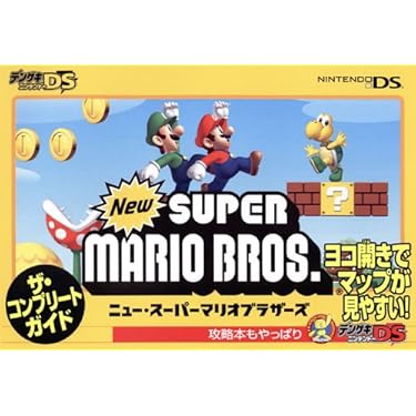 Amazon.co.jp 売れ筋ランキング: undefined の中で最も人気のある商品です