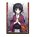 キャラクタースリーブコレクション 大帝国 「帝」