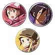 ソードアート・オンライン オルタナティブ ガンゲイル・オンライン 缶バッジセット キービジュアル