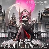 SHINIGAMI NOTE (初回限定LPサイズ盤)(DVD付)(特典:なし)