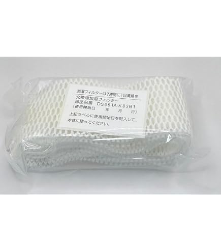 Amazon | Panasonic ファンヒーター 加湿フィルター DS661A-X83B1