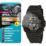 TRAN(トラン)(R) 腕時計 ジーショック DW-5600 GW-B5600 GW-5000 GB-5600B GMW-B5000 DW-5000 DW-B5600 DW-5635 DW-5035 DW-5040 対応 ガラスフィルム2枚入り for ジーショック (DW-5600/GW-B5600/GMW-B5000など, ガラスフィルム)