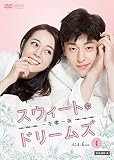 スウィート・ドリームズ~一千零一夜~ DVD-BOX1