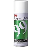SALE中　新品　3M　スリーエム　スプレーのり77　新品（13本） Amazon | 3M スプレーのり 77 430ml S/N 77 | スプレーのり
