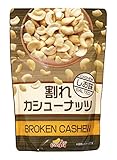 ドウシシャ(DOSHISHA) andi 割れカシューナッツ 塩味 160g×3個