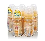 チュチュベビー　PPSU製哺乳びん　5本入
