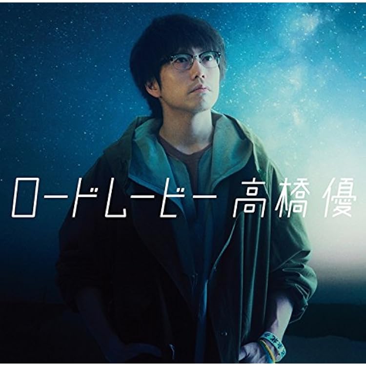 Amazon.co.jp: ルポルタージュ[期間生産限定盤](CD+DVD): ミュージック