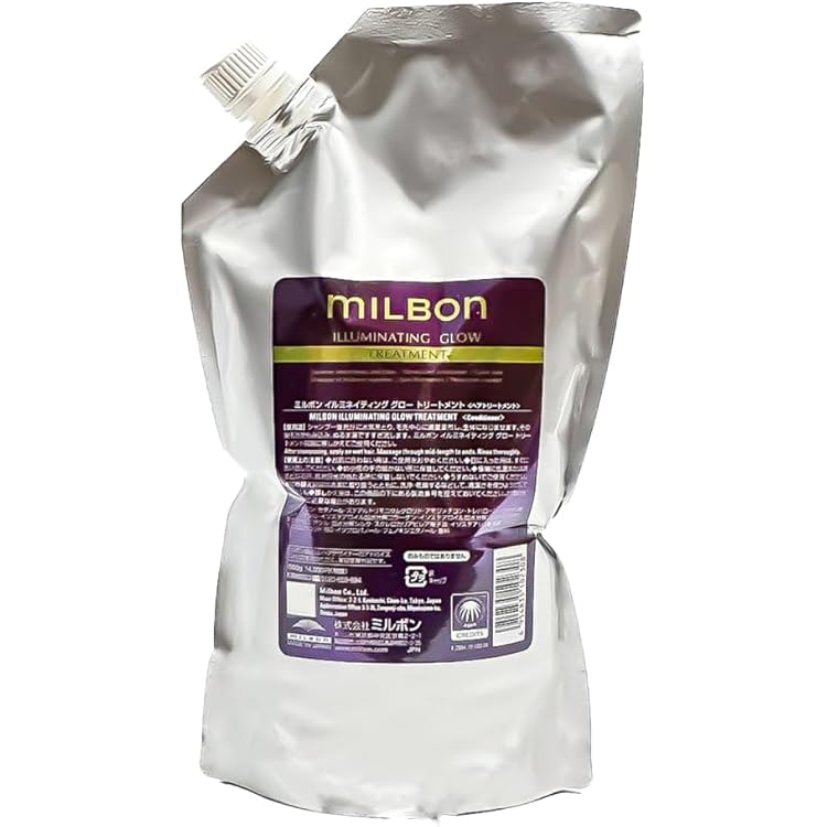 Amazon | ミルボン イルミネイティング グロー シャンプー 2500ml