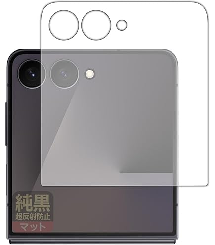 Amazon.co.jp: Flip Mino HD 4GB 60min ブラック : 家電＆カメラ