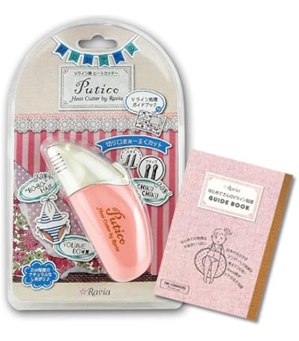 ラヴィア ビキニライン ヒートカッター Amazon.co.jp: 【ビキニライン用ヒートカッター】シルキーケア
