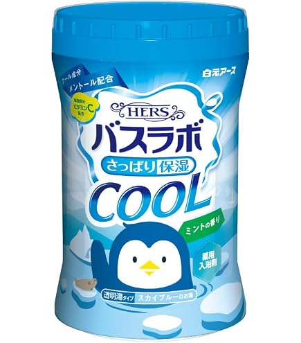 白元アース 納涼にごり湯 八朔の香り 500g はっさく　21個 Amazon | 白元アース いい湯旅立ちボトル 納涼にごり湯 八朔の香り